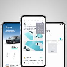 蔚来app如何发布笔记