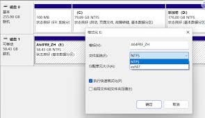 如何用手机正确格式化内存卡