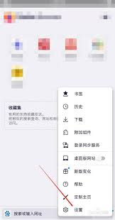 js如何实现火狐浏览器工具栏菜单栏隐藏