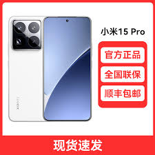 小米15系列哪款更值得入手