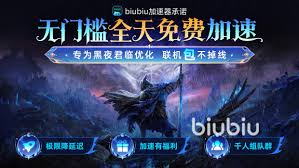 艾尔登法环新手玩黑夜君临选什么职业