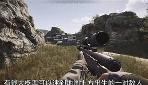 暗区突围无限山谷右侧复活点怎么开局运营