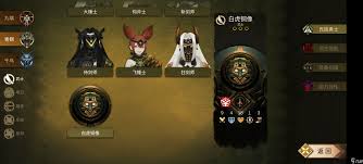 时空之歌千鸟甲卫流阵容玩法
