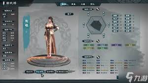 英雄立志传三国志怎么购买