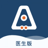 全诊通Plus最新版