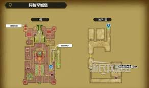 DQ3重制版盗贼钥匙怎么获取