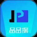 品品探官网版