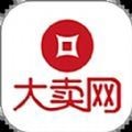大卖网免费版