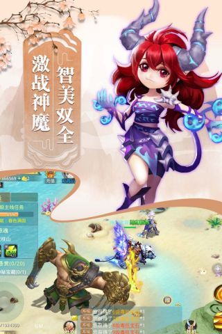 女神契约安卓版