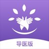 良友免费版