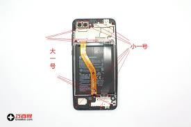 华为手机nova2s怎么拆机