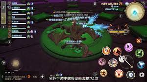 最终幻想14水晶世界大型任务打法攻略