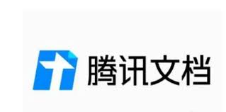 腾讯文档怎么改个人昵称