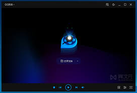 windows播放器推荐免费又好用的有哪些