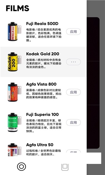 bokeh焦外成像组件最新版