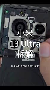 小米手机相机如何优化