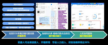 如何参与拼多多团购