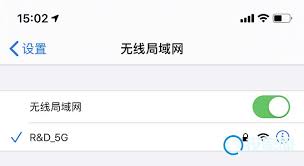 极米h3如何与手机实现同屏