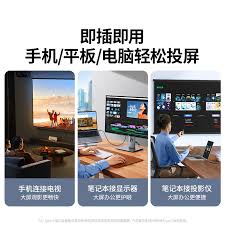 如何轻松连接手机与电脑