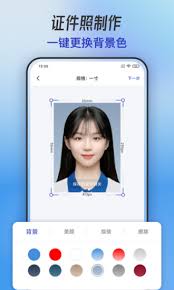 哪个软件抠图适合手机