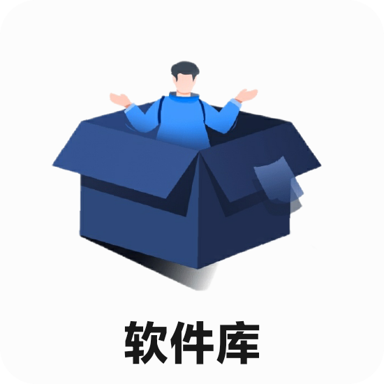 小北资源库手机版
