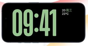 iOS 17升级后如何启用待机显示功能