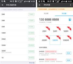微信太费流量如何解决