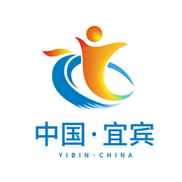 中国宜宾免费版