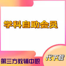 忘记海信手机密码如何解决