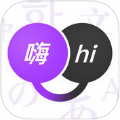 腾讯翻译君免费版