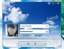 如何通过QQ漂流瓶赚取积分