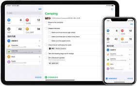 8个很棒的iPad提示和技巧有哪些