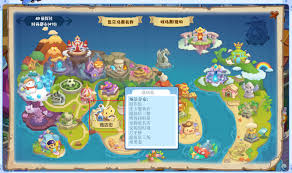 洛克王国材料屋位置在哪