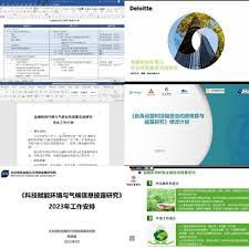 南太湖论坛如何修改用户名