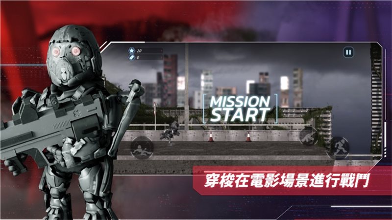 明日战记最新版