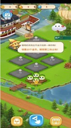 趣玩盒子最新版