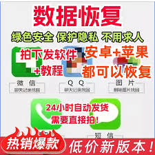 小米手机如何将相册照片同步到云空间