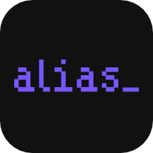 alias够特卖家最新版