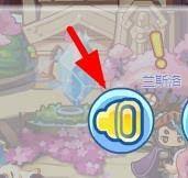 洛克王国声音怎么关闭