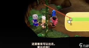 幻想生活i前期如何快速刷钱