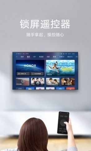 华为EMUI畅连此刻手机版