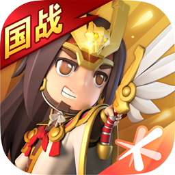全民主公免费版