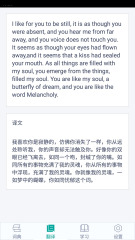 必应词典