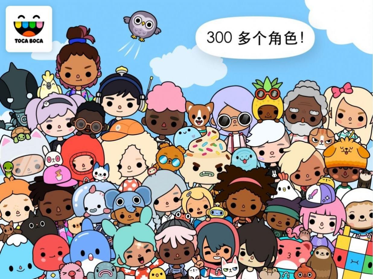 托卡世界洛丽塔安卓版