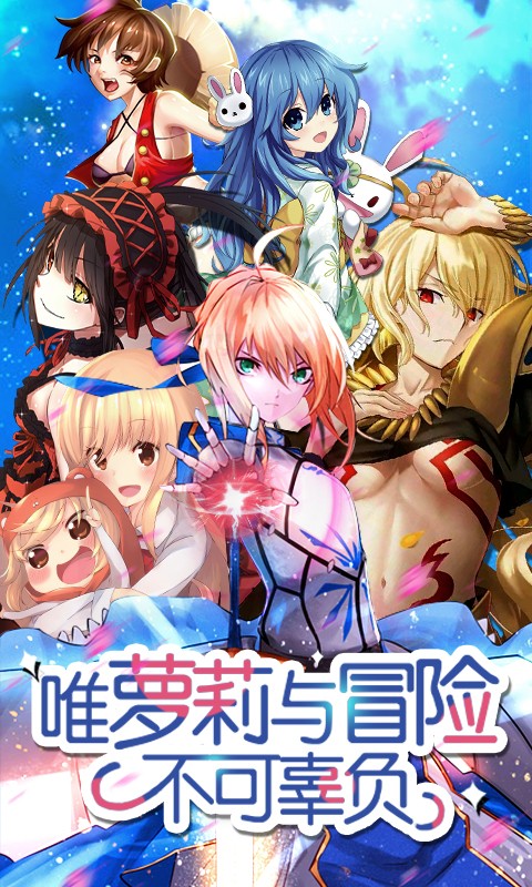 崩坏回合最新版
