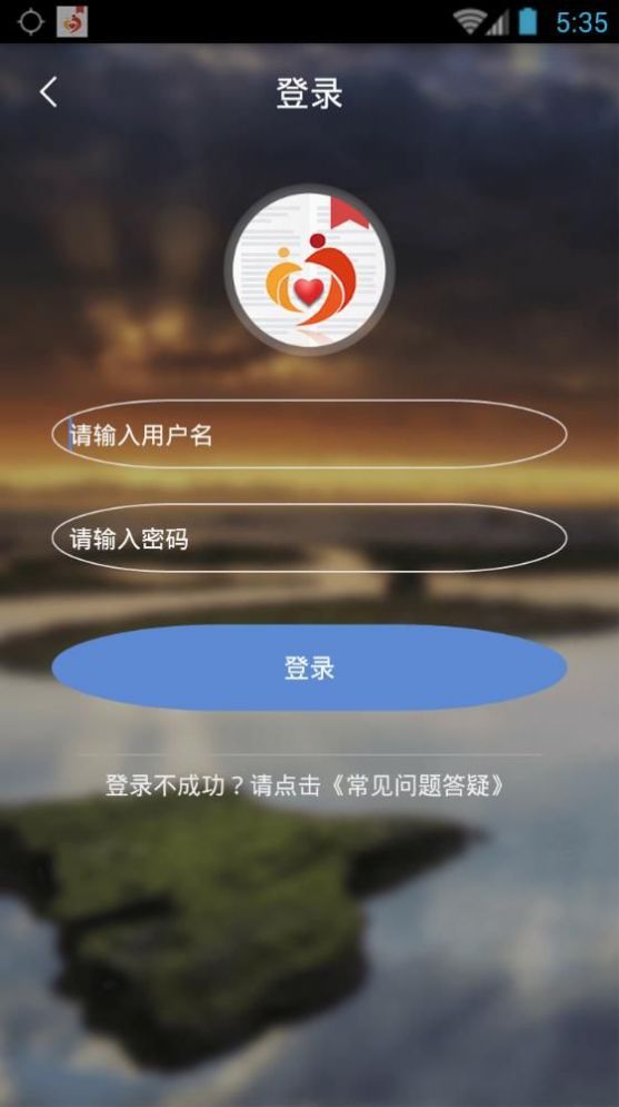 广西扶贫