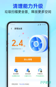 哪个杀毒软件好