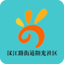 阳光智慧社区手机版