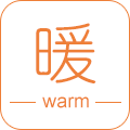 暖心理免费版