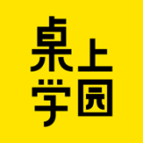 桌上学园安卓版